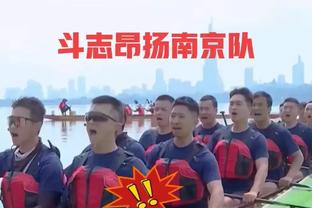 华体会入驻曼联场边截图4